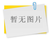 裝車(chē)現(xiàn)場(chǎng)